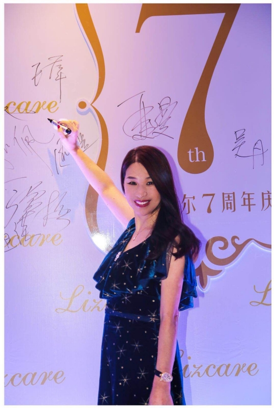 馨儿的第一张照片--长沙残疾人相亲网