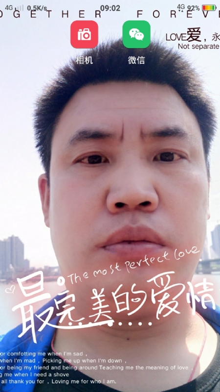 骉骉的第一张照片--长沙残疾人相亲网
