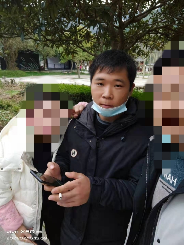 尽的第一张照片--长沙残疾人相亲网